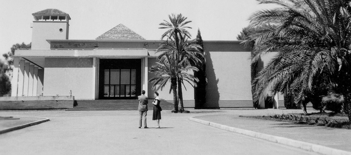 Casino de Marrakech Es Saadi Marrakech Resort
